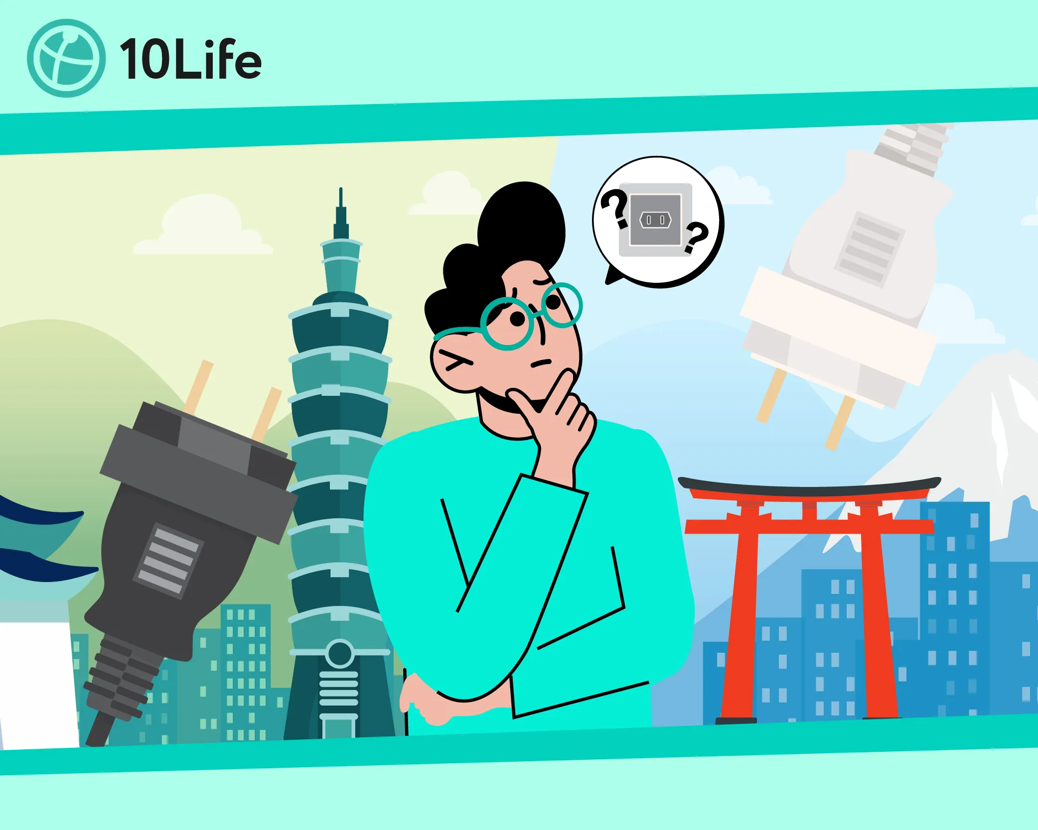 日本插頭VS台灣插頭