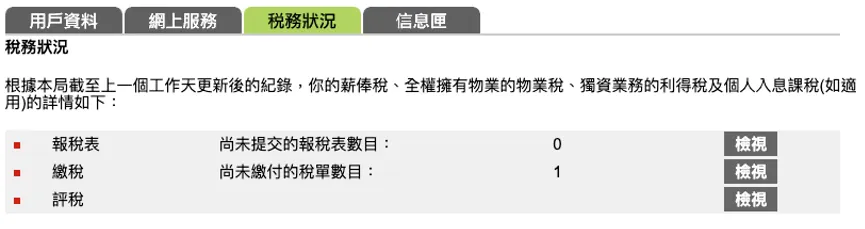 Screenshot_1_7843e67c7f.png