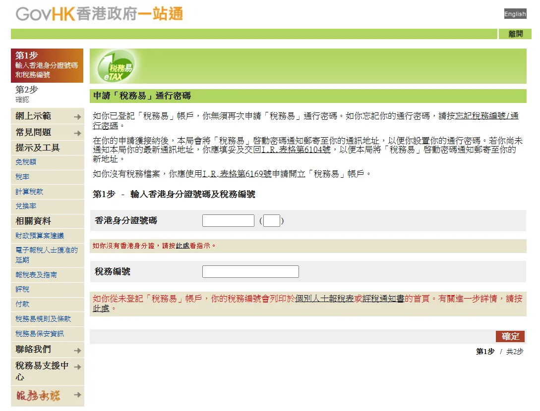 _a69498f036.png